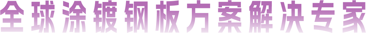 ser1 首页| j9直营集团官方网站