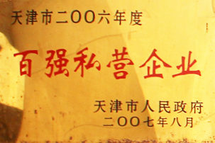 首页| j9直营集团官方网站