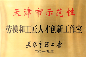 首页| j9直营集团官方网站