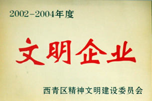 首页| j9直营集团官方网站