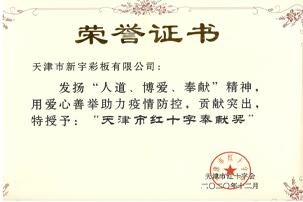 首页| j9直营集团官方网站