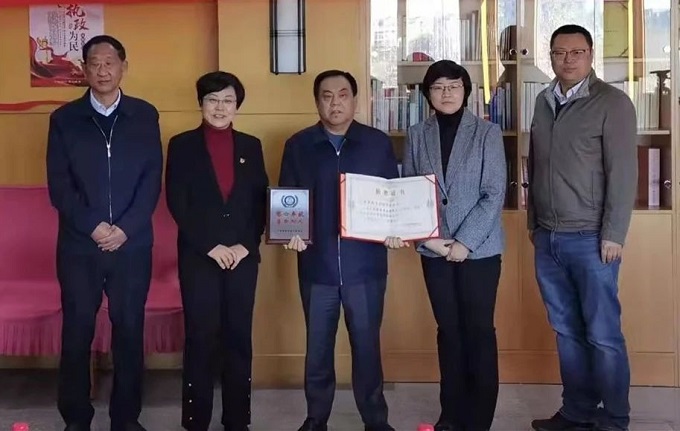 首页| j9直营集团官方网站