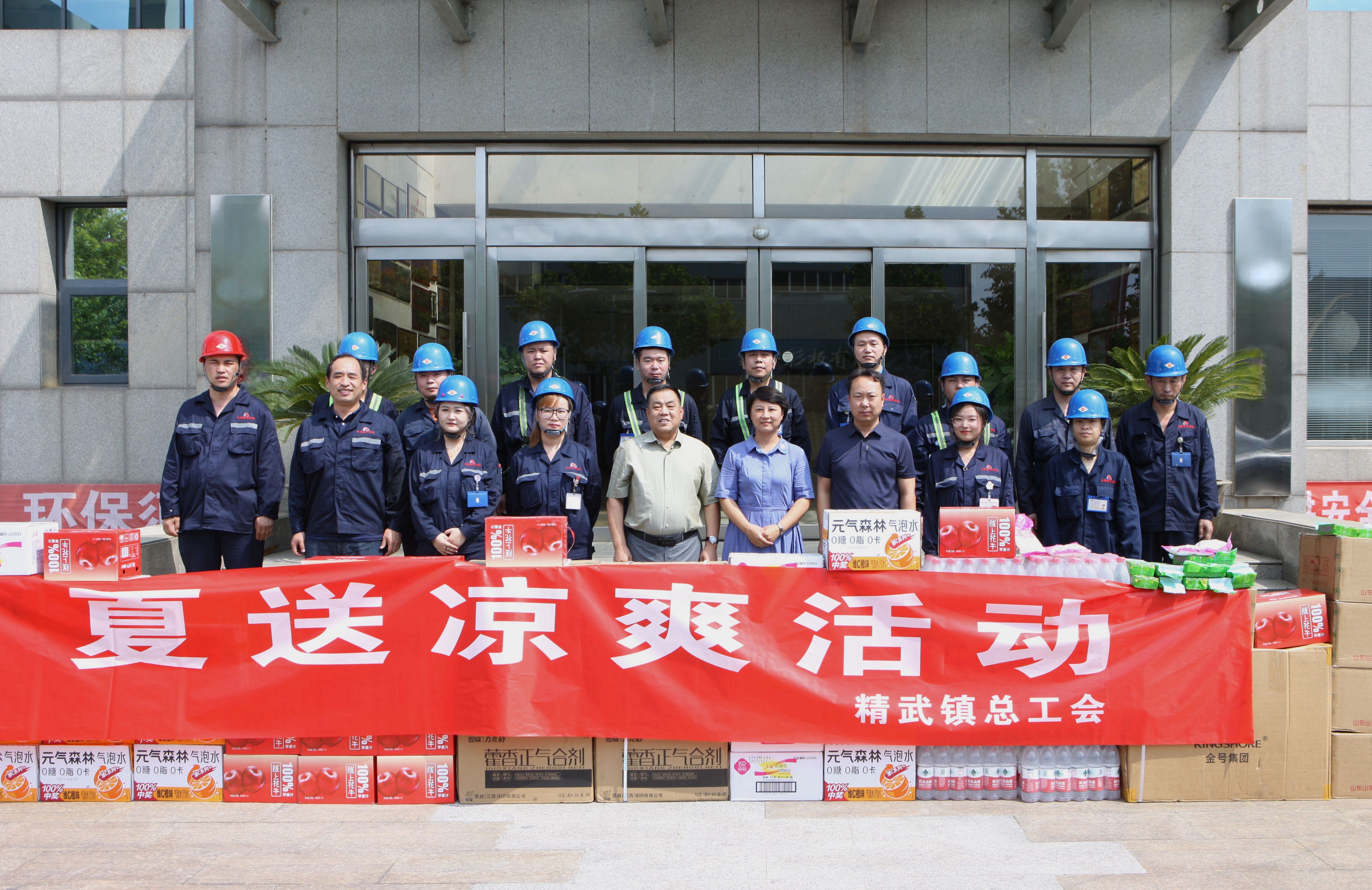 首页| j9直营集团官方网站