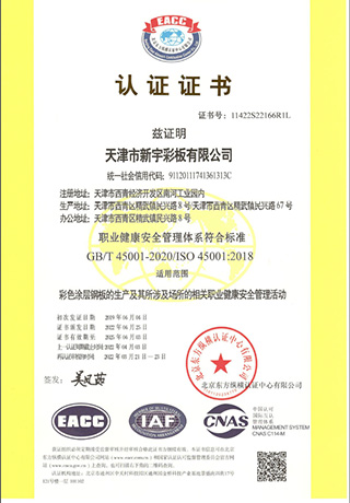 首页| j9直营集团官方网站
