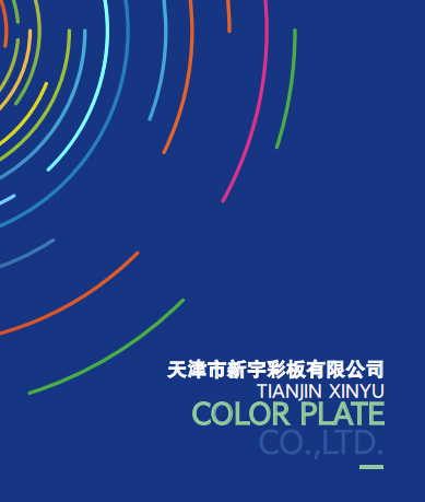 首页| j9直营集团官方网站